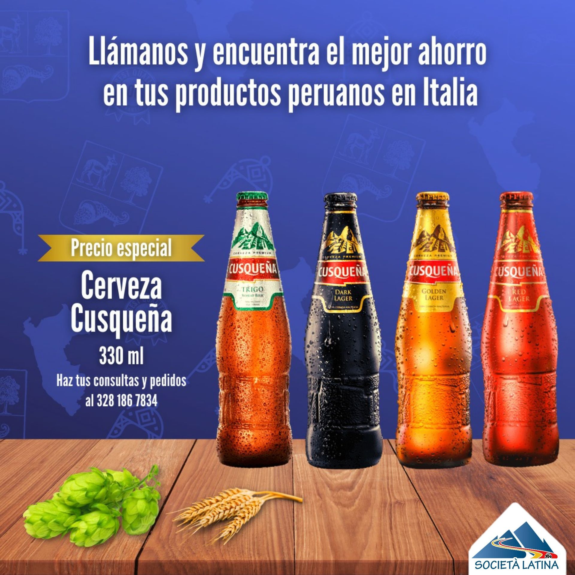 Cerveza cuzquena