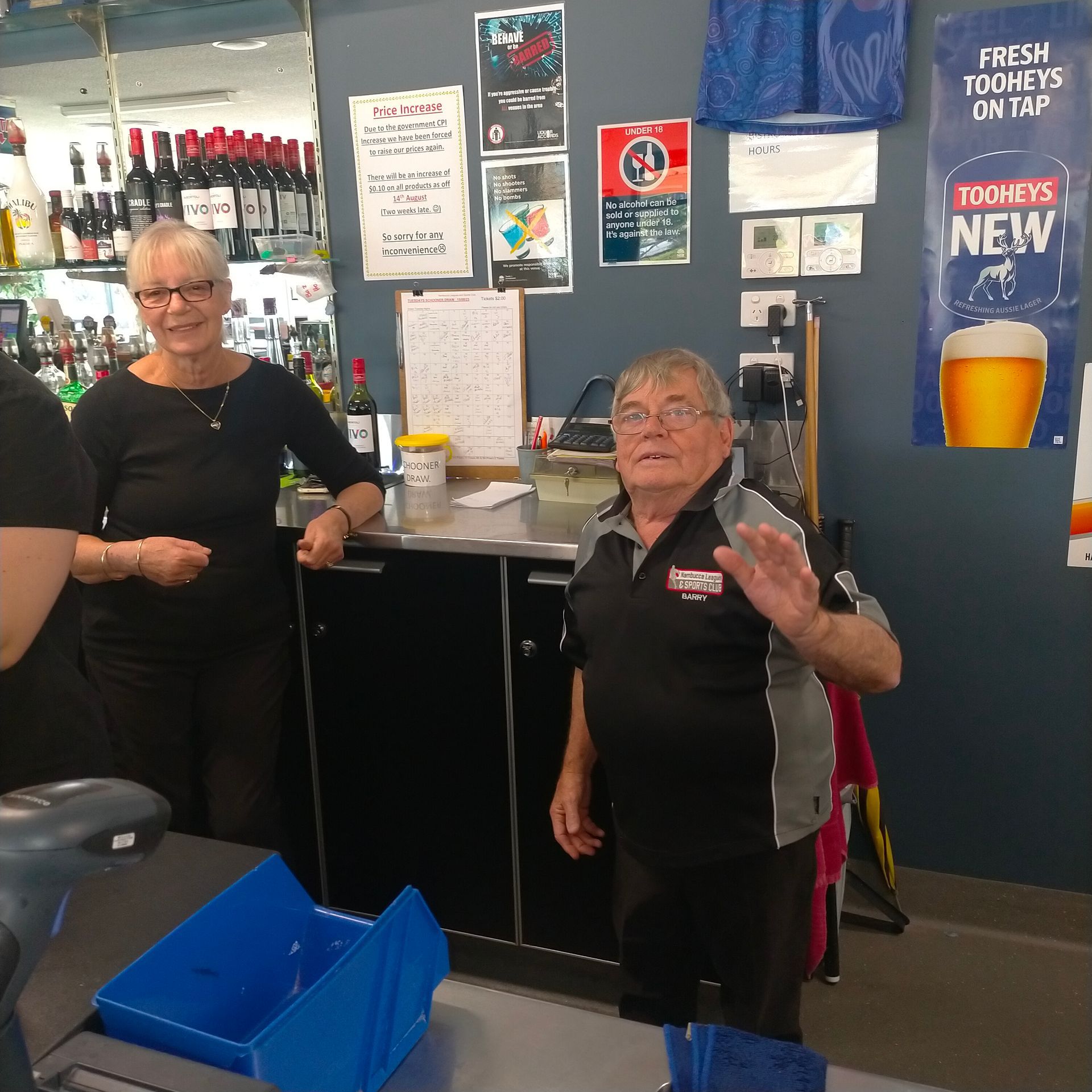 Nambucca Leagues and Sports Club Nambucca Heads NSW 3