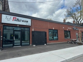 117B Glebe Avenue, Ottawa, ON