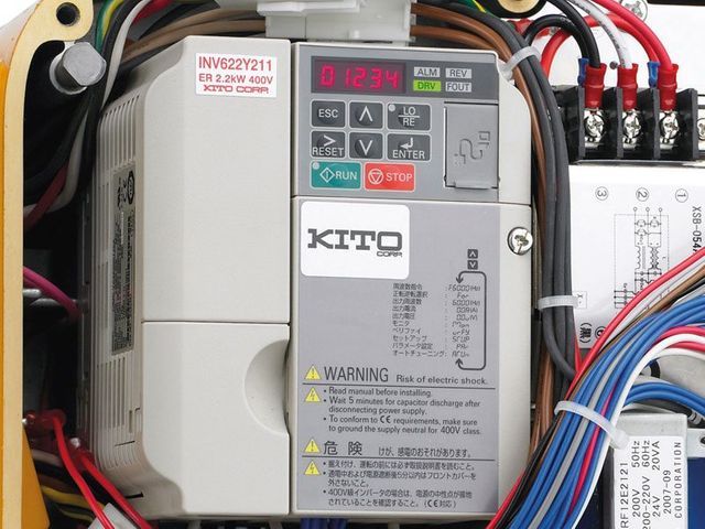 Pannello controllo paranco