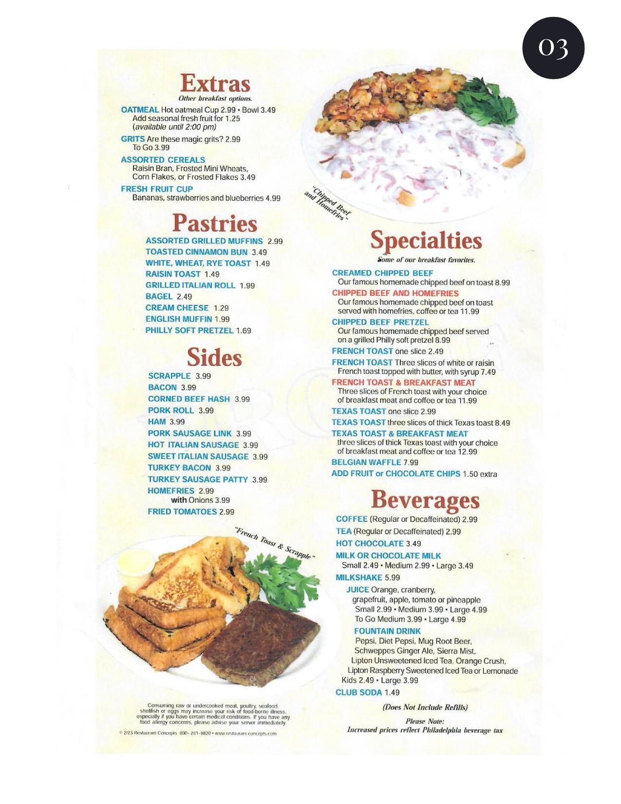 A menu for a restaurant shows a variety of food and beverages.