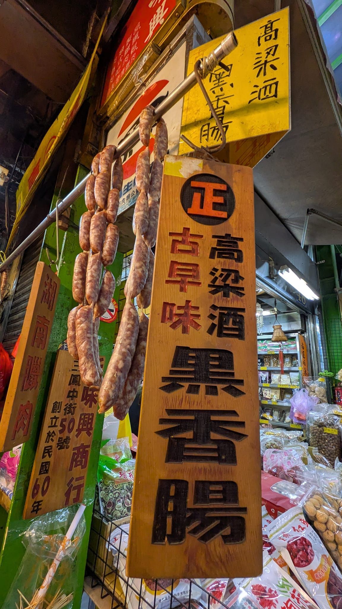 Double Veggies Burger