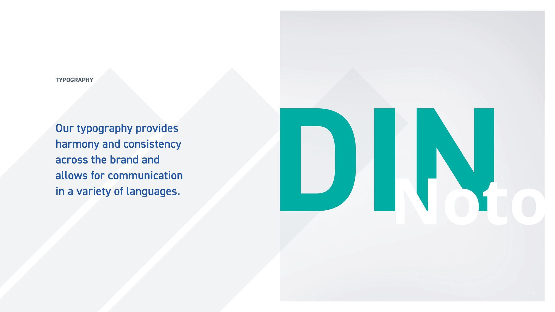 The word din is written in blue on a white background.