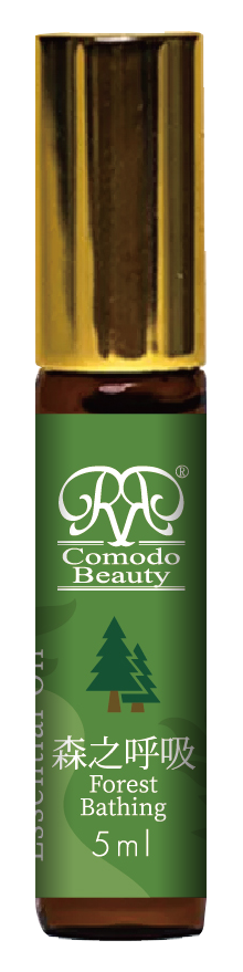 Comodo Beauty 身體精華油滾珠 - 森之呼吸Forest Bathing