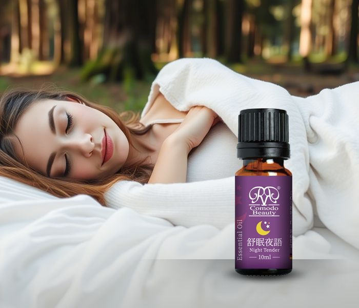 Comodo Beauty 五星級德國複方芳療精油 -舒眠夜語Night Tender