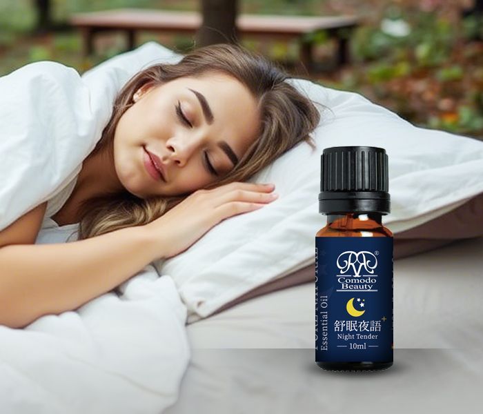 Comodo Beauty 五星級德國深層複方芳療精油 -舒眠夜語⁺ Night Tender PLUS 深層入眠
