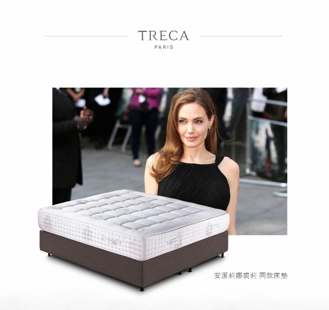 法國TRECA床墊 - 巴黎香水 Matelas Fragrance De Paris(W180 x L210 x H31 cm)