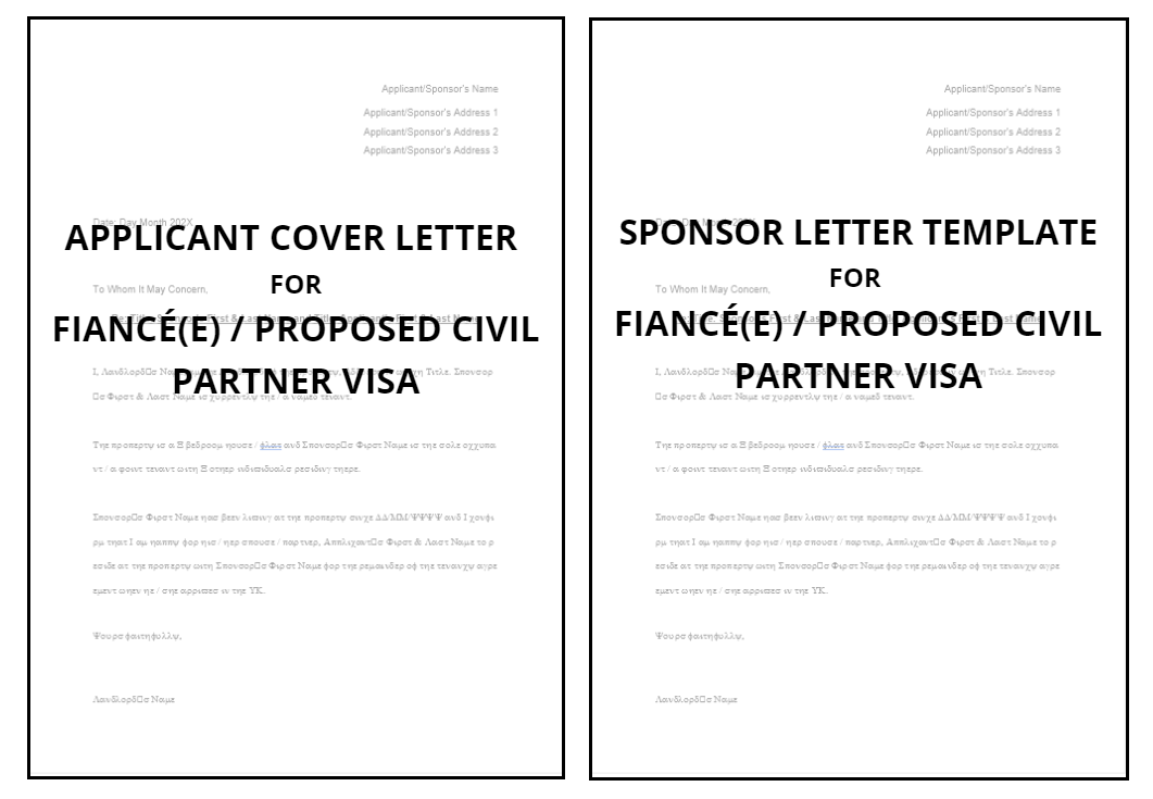 Applicant Cover Letter & Sponsor Letter of Support Templates for Fiancé(e) Visa