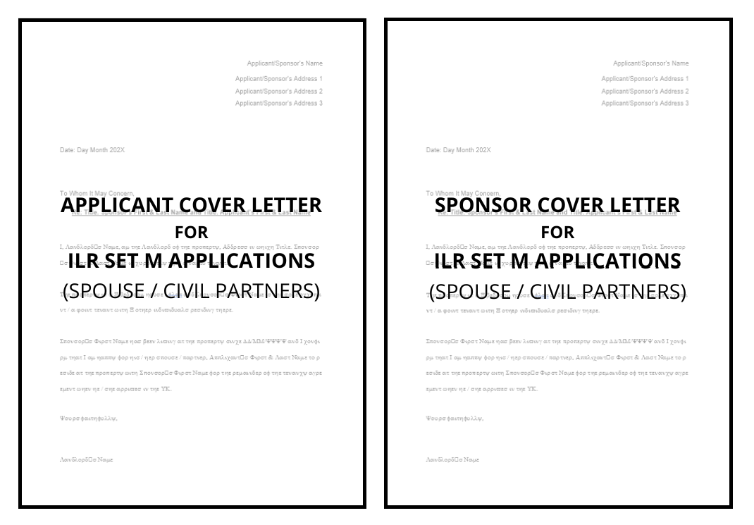 Applicant Cover Letter & Sponsor Letter Templates (Spouse / Civil Partner Visa Extensions)