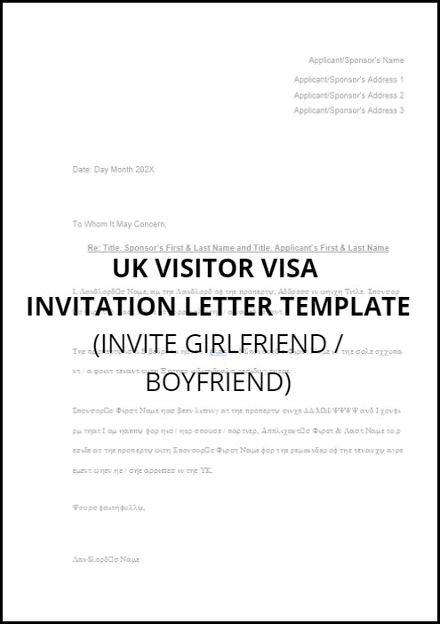 UK Visitor Visa Invitation Letter