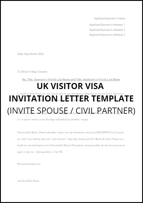 Invite for UK Visitor Visa