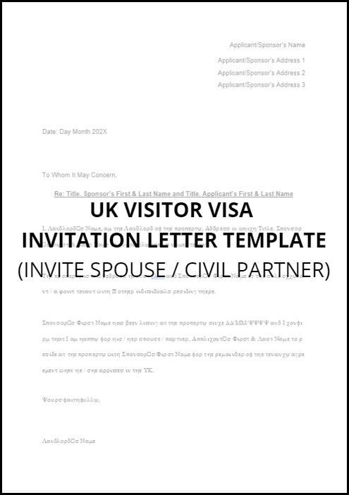 Sle Letter Of Invitation For Uk Visa Application Infoupdate