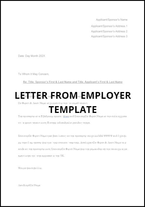 UK Visa Letter from Employer Template