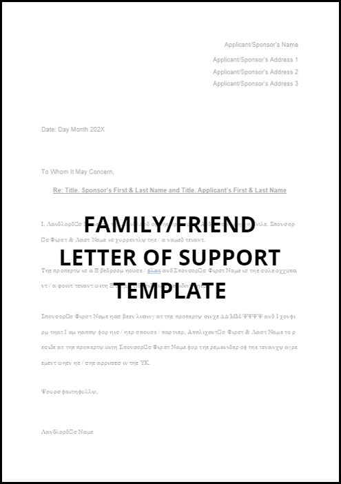 UK Spouse Visa Family/Friend Letter of Support Template