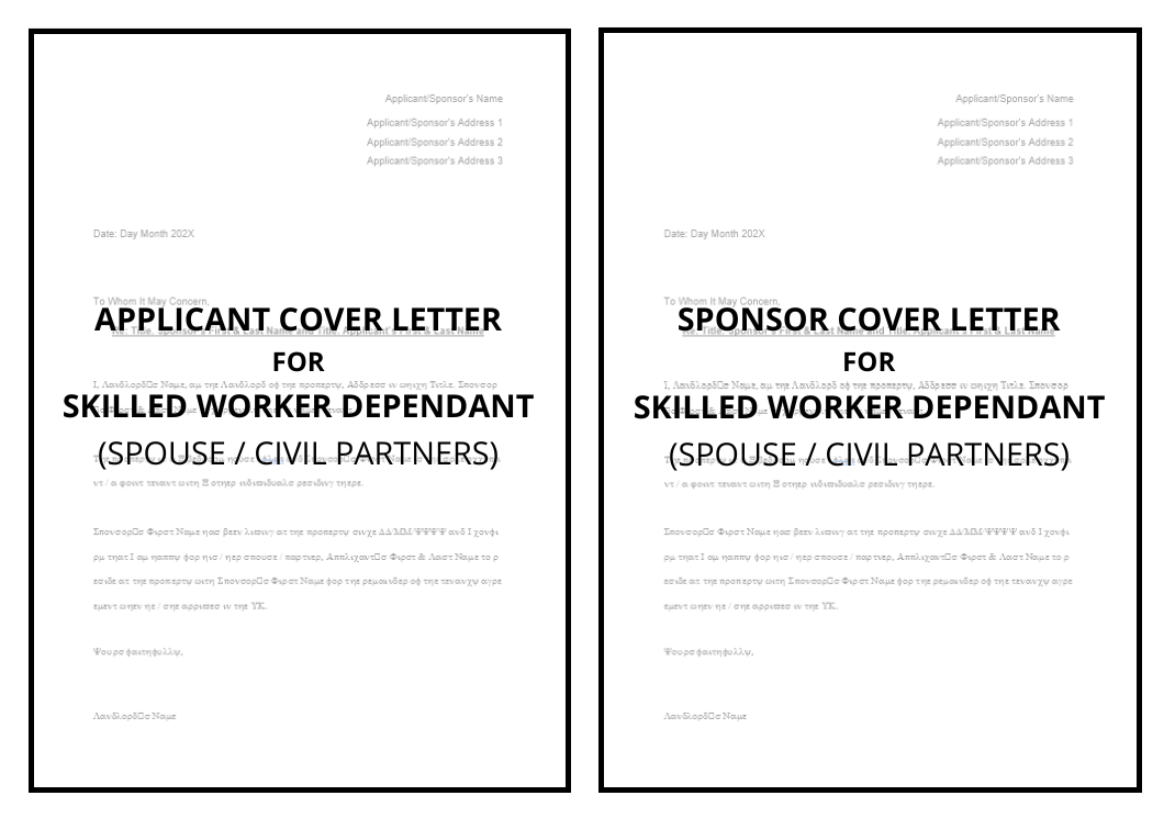 Applicant Cover Letter & Sponsor Letter of Support Templates for SW Dependant Spouse Visa (Entry Clearance Applications)