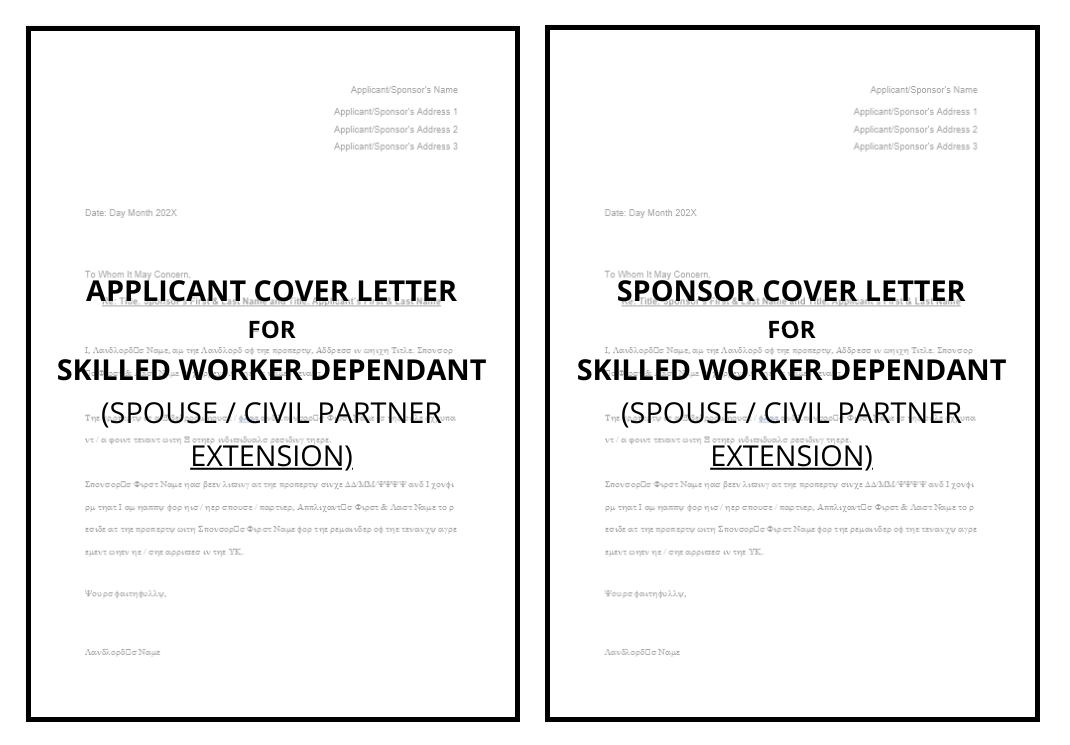 Applicant Cover Letter & Sponsor Letter Templates (Spouse / Civil Partner Visa Extensions)