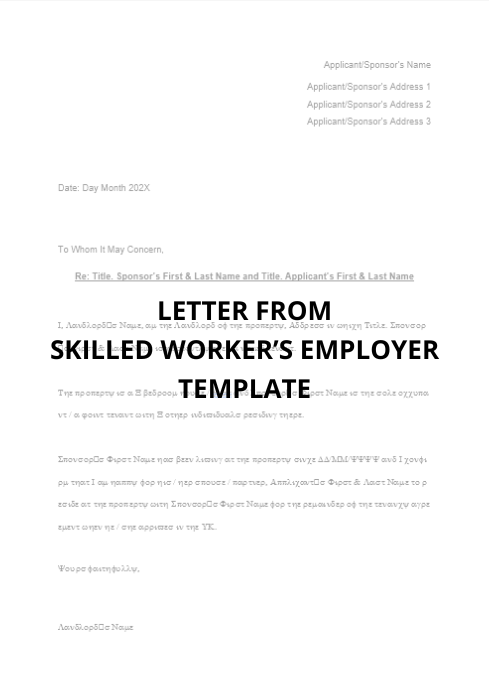 UK Visa Letter from Skilled Worker Employer Template