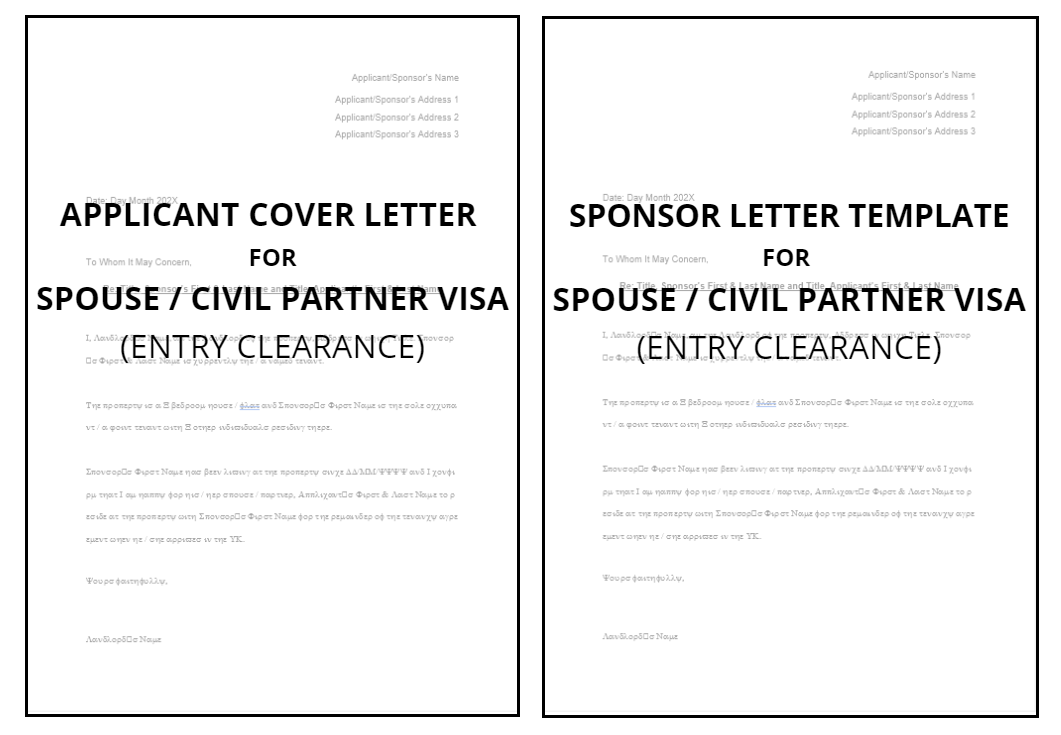 Applicant Cover Letter & Sponsor Letter of Support Templates for Spouse Visa (Entry Clearance Visa Applications)