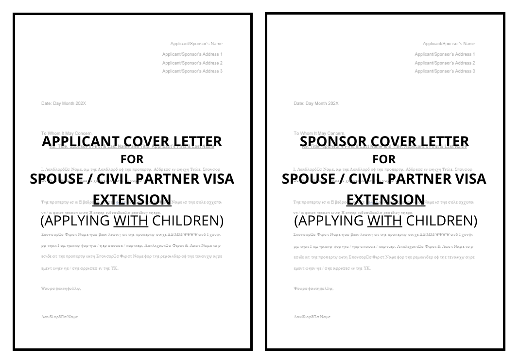 Applicant Cover Letter & Sponsor Letter Templates (Spouse / Civil Partner Visa Extensions)