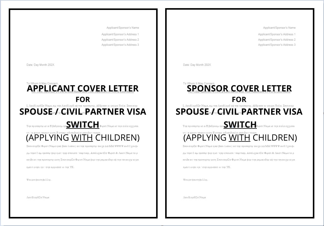 Applicant Cover Letter & Sponsor Letter Templates (Spouse / Civil Partner Visa Switch from another Visa Category)