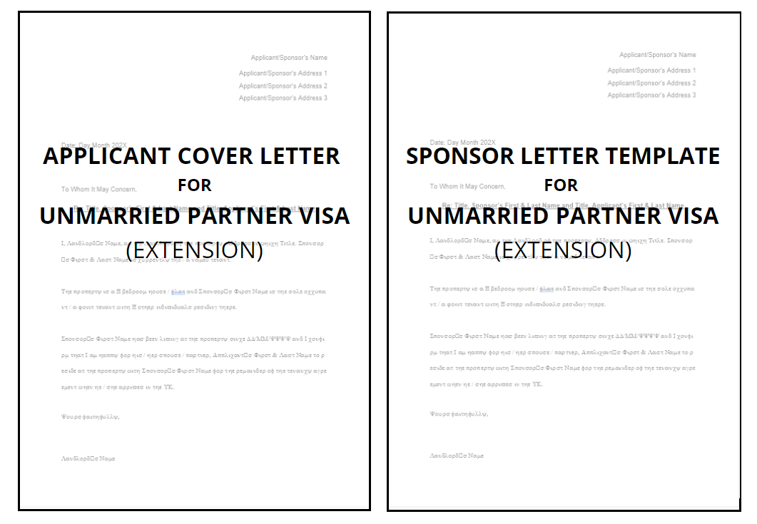 Applicant Cover Letter & Sponsor Letter Templates (Unmarried Partner Visa Extensions)