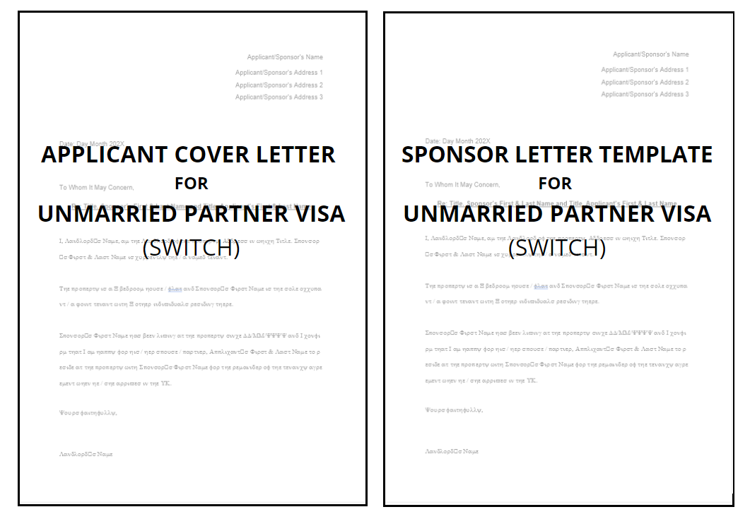 Applicant Cover Letter & Sponsor Letter Templates (Unmarried Partner Visa Switch from another Visa Category)