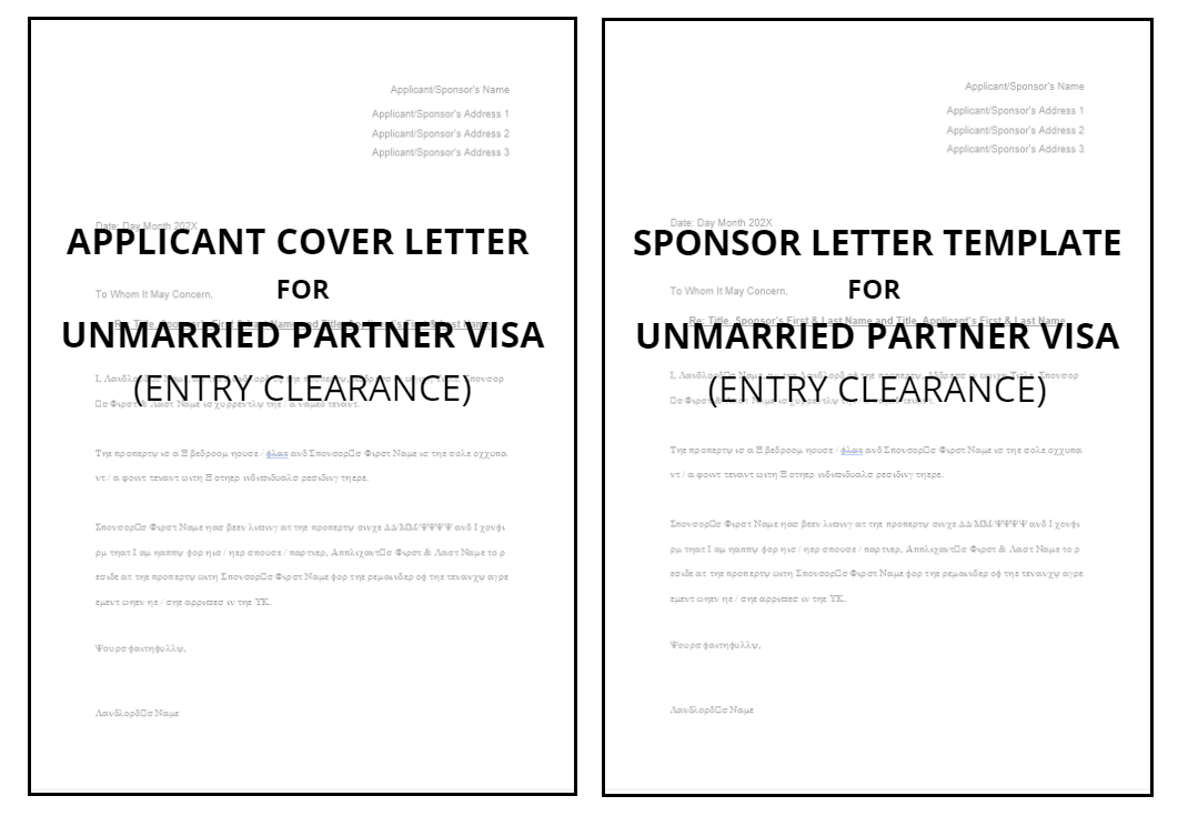 Applicant Cover Letter & Sponsor Letter Templates  for Unmarried Partner Visa  (Entry Clearance Visa Applications)
