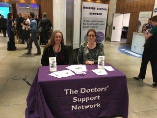Doctors' Support Network 2019 GMC conference stand mental health
