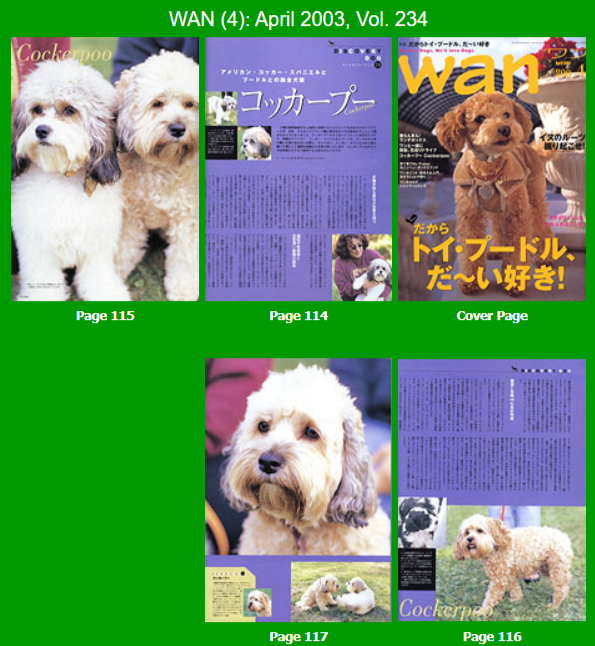Magazine cover with dog photos; April 2003; pages 114-117; titled 