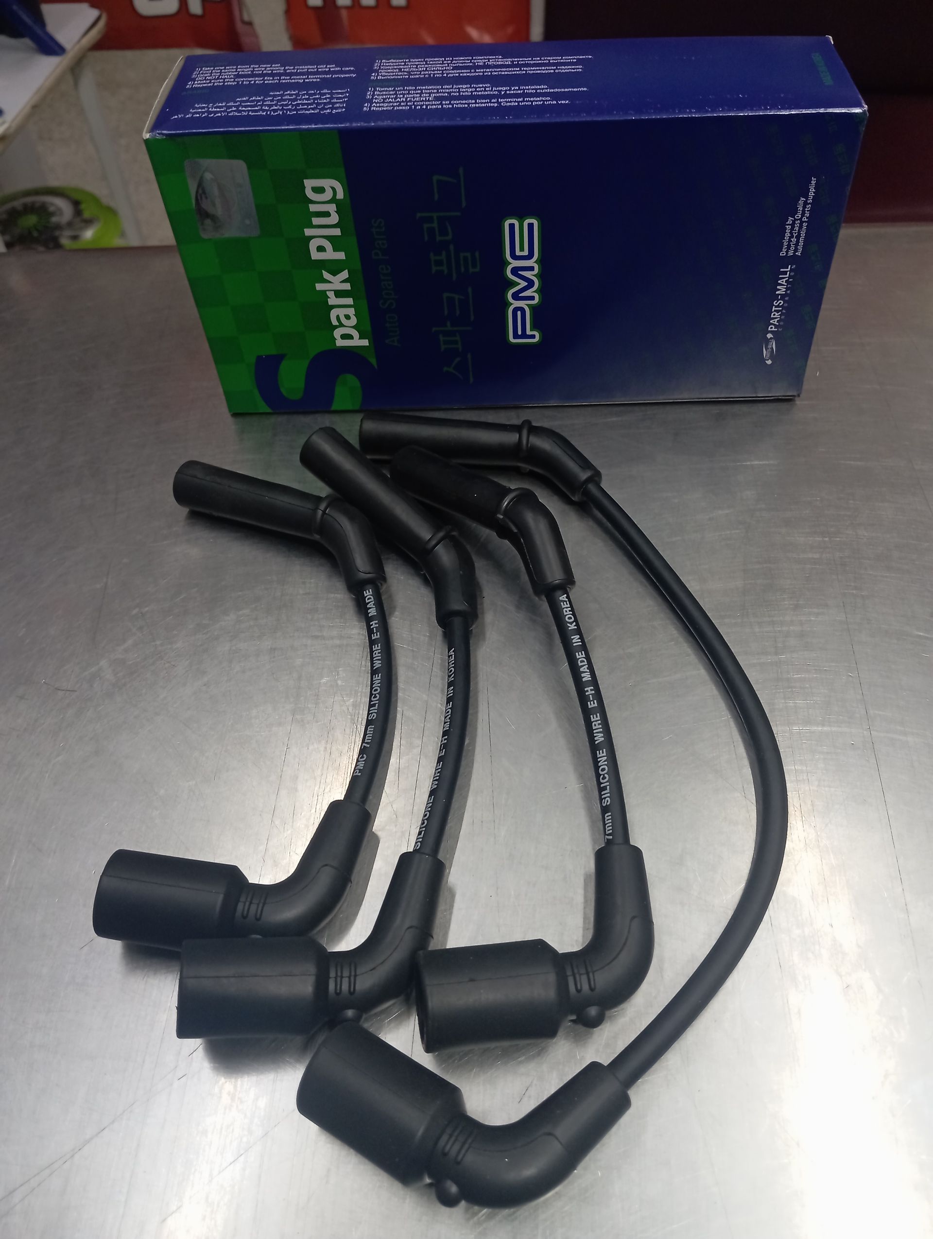 INSTALACION ALTA SPARK