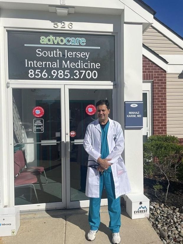 Minhaz Karim, MD