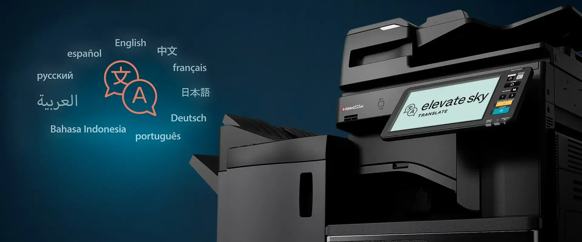 Toshiba Elevate Sky Translate - AI-Powered Business Translation Solution