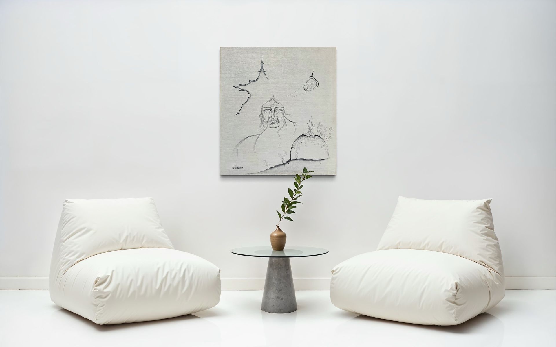 Land, Home and People