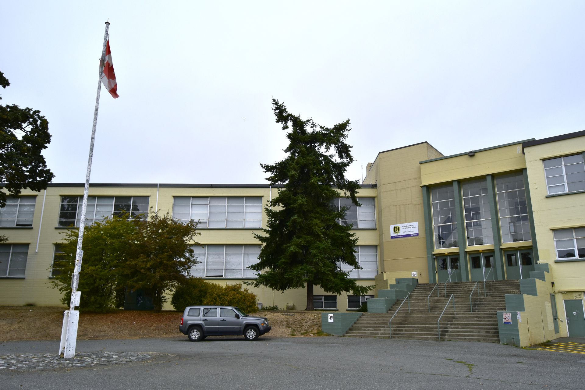 The exterior of the SJ Willis School