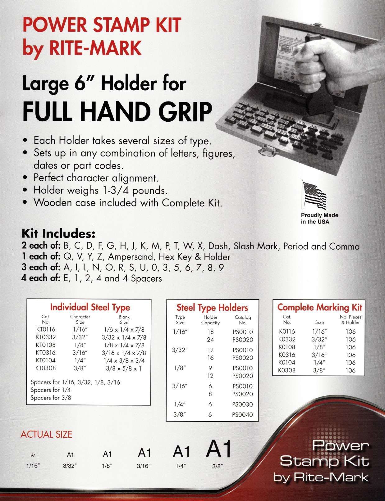 Power stamp kit. Text: 