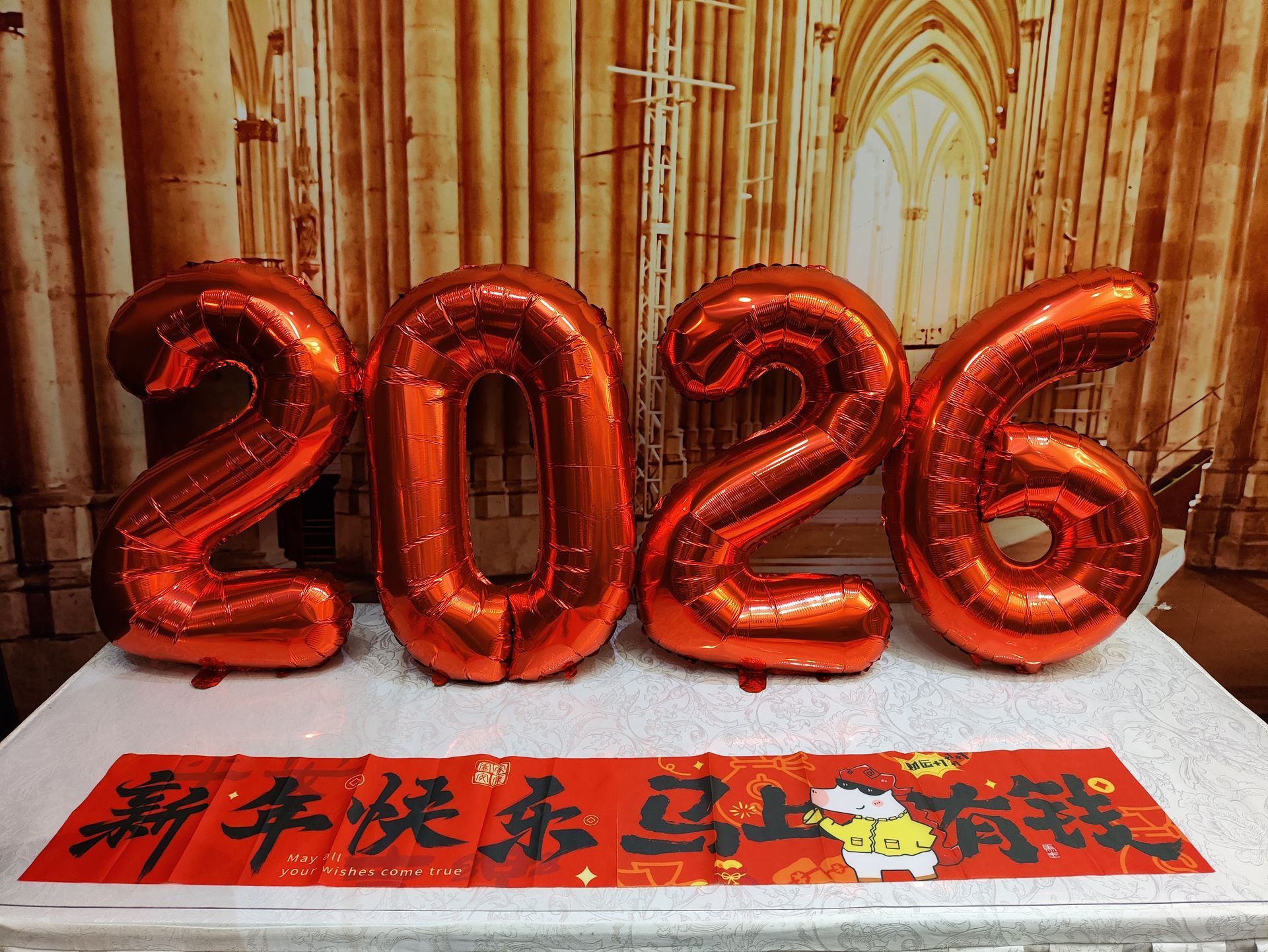 Goldsoft 28th Anniversary