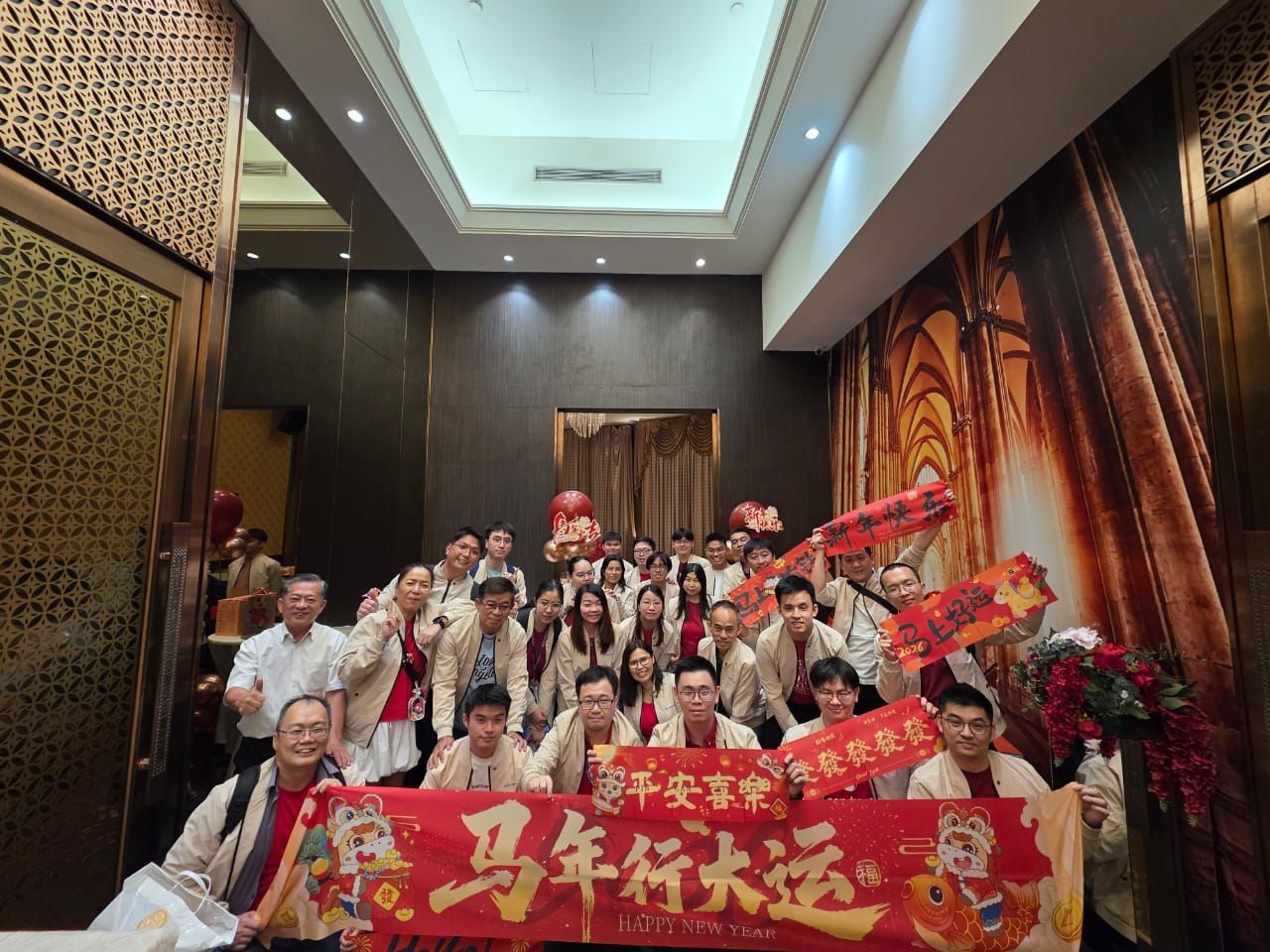 Goldsoft 28th Anniversary