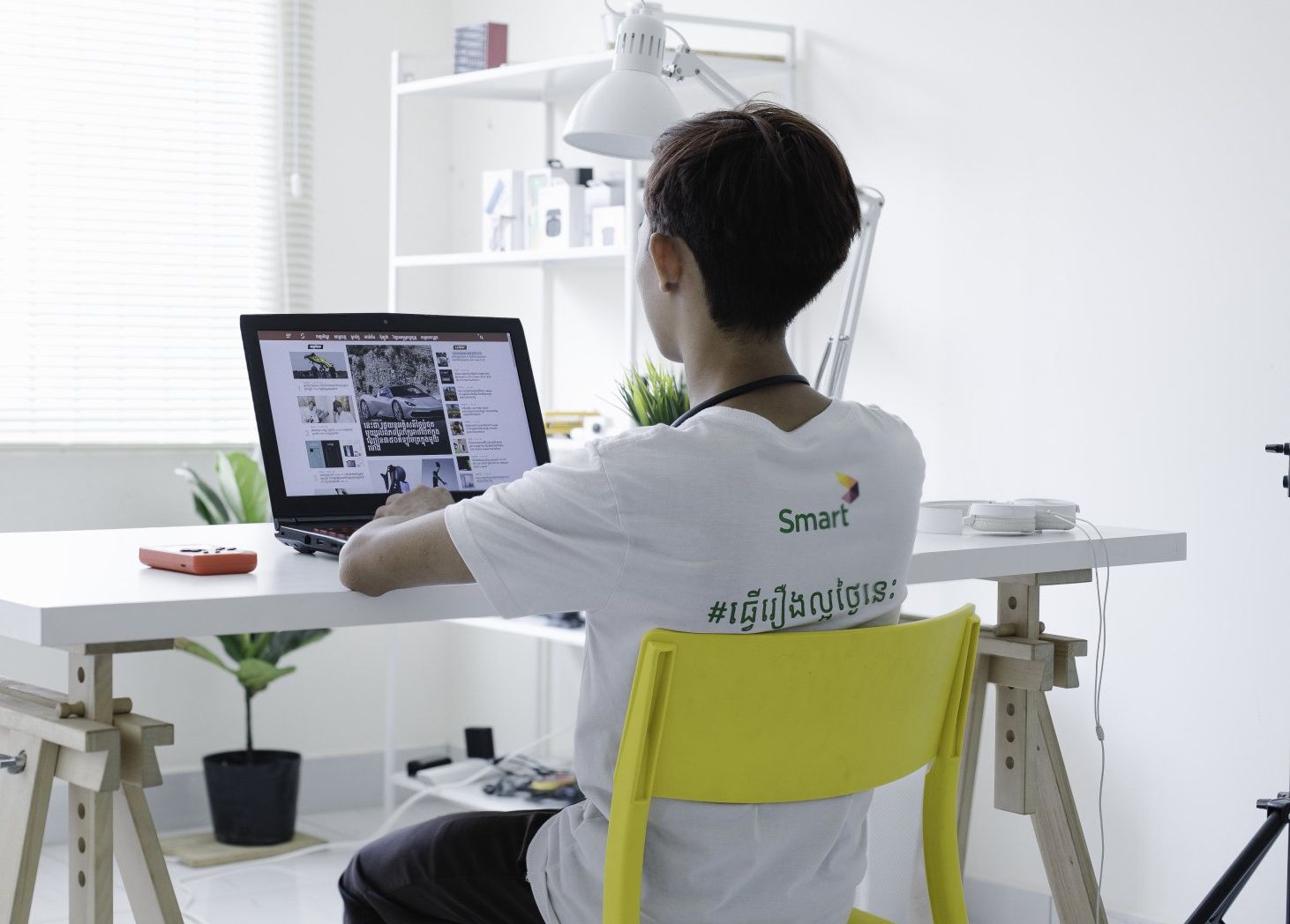 Access screen to Enterprise Services