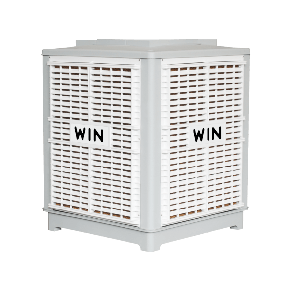 Fixed Up Model - Win Air Cooler