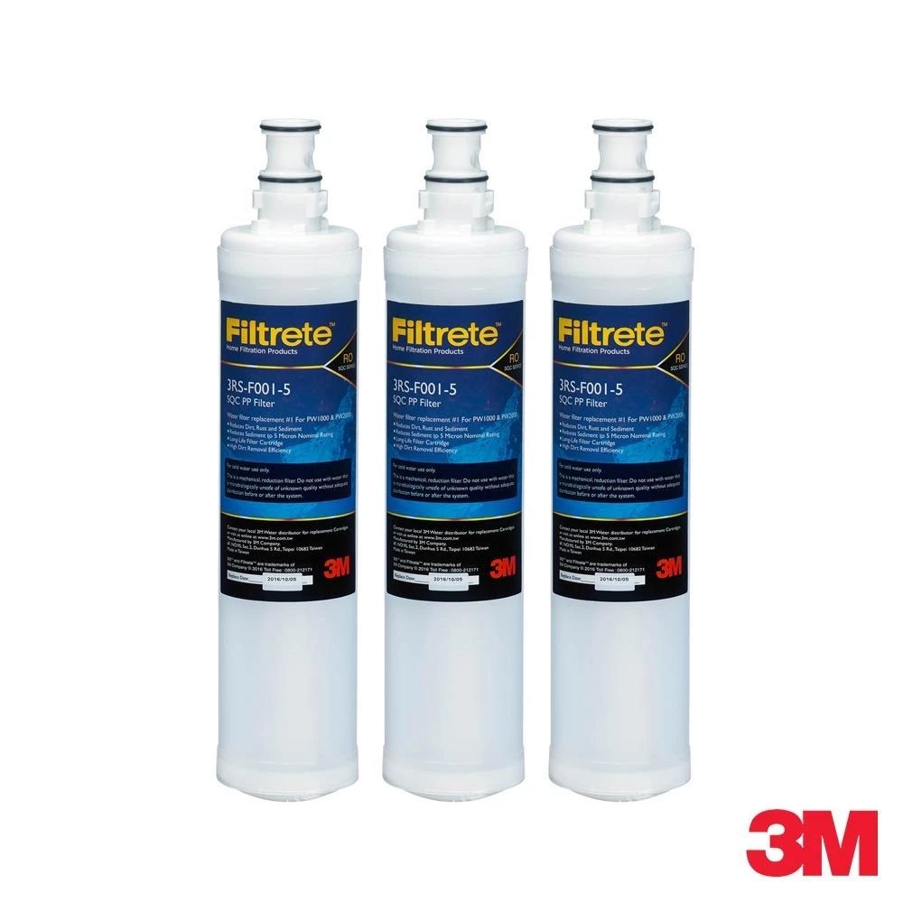 3M SQC 前置PP濾心 3RS-F001-5 @三入組