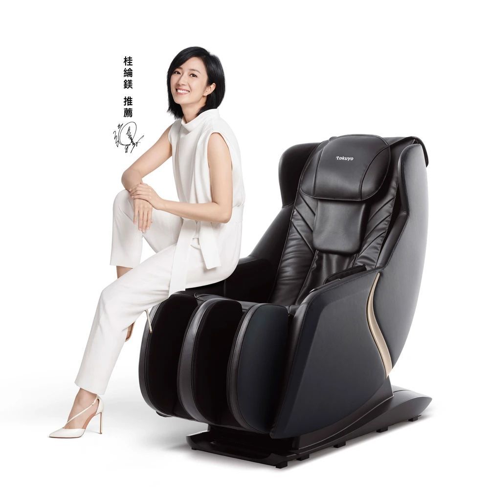 tokuyo 小美玩美椅按摩椅 SWING TC-298 深度黑