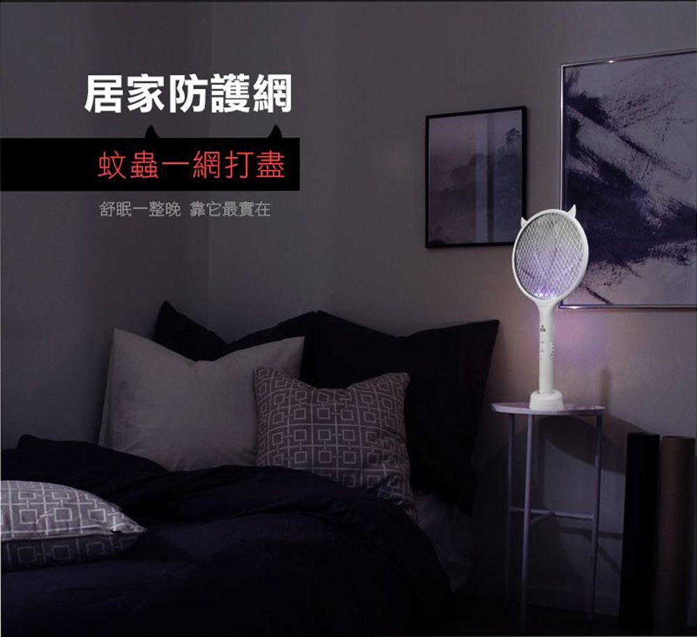 勳風 USB充電式惡魔獵蚊電蚊拍/燈 DHF-T7052(兩入組)