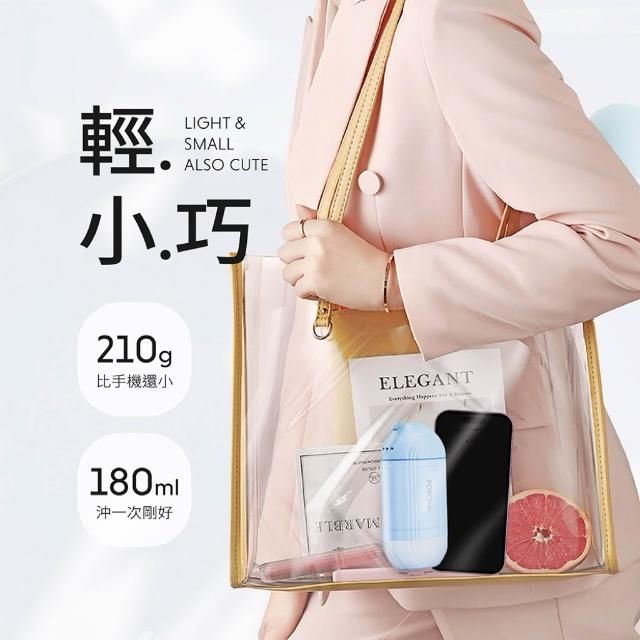 PORClean 寶可齡 樂樂多功能沖牙機 WASH301
