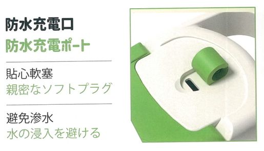 【TRISTAR】USB充電榨果汁機  TS-TL1011  (綠色)