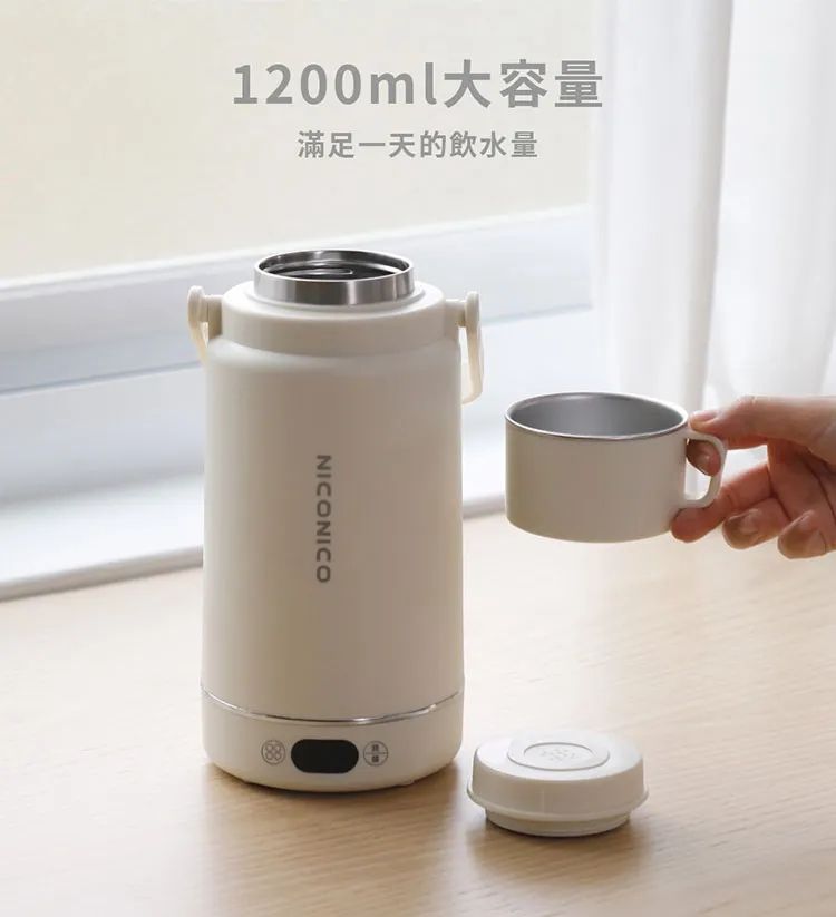 NICONICO 1.2L 旅行用雙電壓熱水壺 NI-TK2419