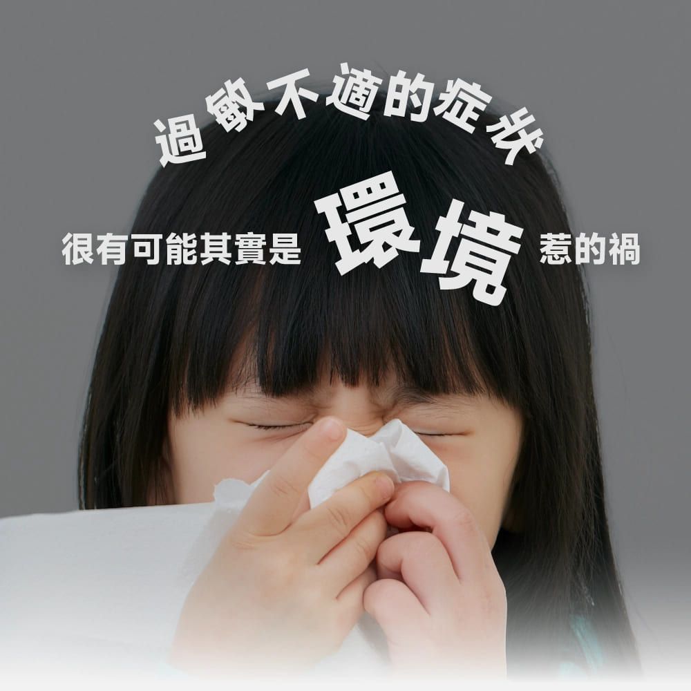 Philips 飛利浦 2026新一級能效★16.5L抗敏除濕機-灰色 (DE3306/81)