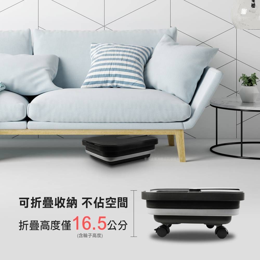 勳風 石墨烯折疊式足浴機 泡腳機 GHF-K5792