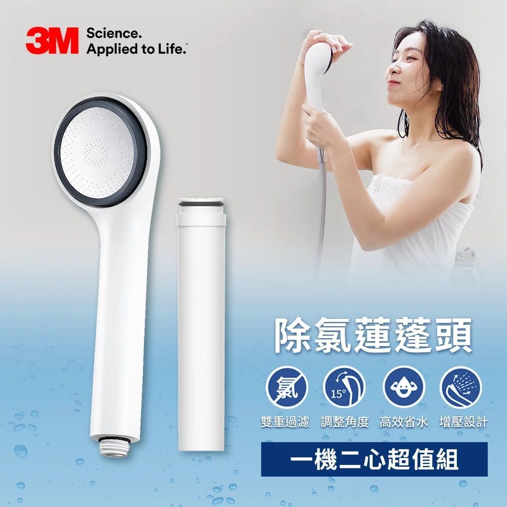 3M SF100-F ShowerCare 除氯蓮蓬頭替換濾心 2入組