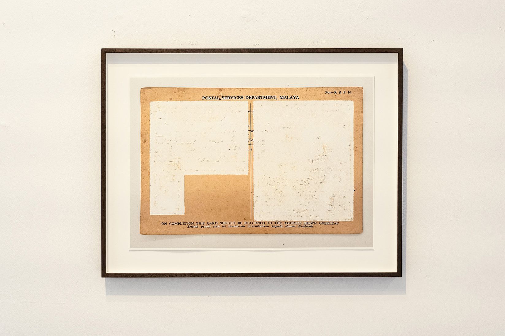  3 Nam Lock Street, Singapore (no.1) 