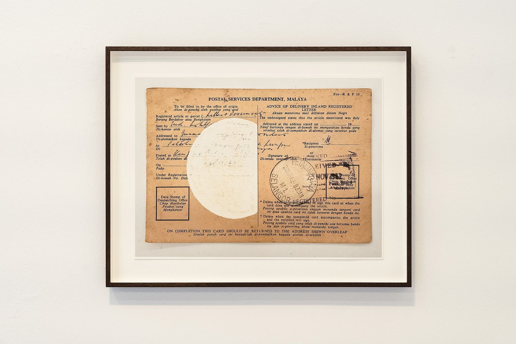  3 Nam Lock Street, Singapore (no.3) 